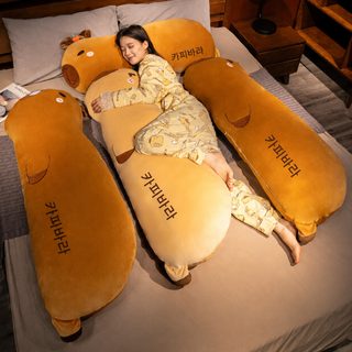 卡皮巴拉长条抱枕女生睡觉夹腿侧睡男款睡觉专用床头靠垫床上枕头