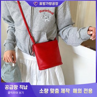 FARAMON 여성 미니 버킷백 PU 데일리 숄더 크로스백 장식 포함 2025 봄 신상