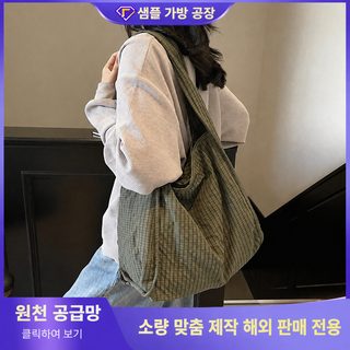 外单大容量包包女2025新款夏季百搭单肩包休闲大学生上课托特包