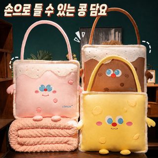 휴대용 쿠션 이불 겸용 담요 이합일 차량용 쿠션 사무실 자동차 낮잠 베개