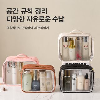신형 pvc 투명 파우치 여성 휴대용 대용량 세면가방 헬스 수영 방수 여행가