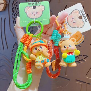 정품 버터곰 손끈 피규어 열쇠고리 걸이 귀여운 커플 가방 열쇠고리 걸이