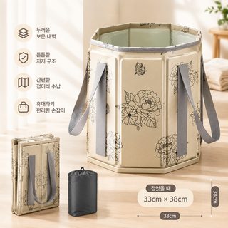 접이식 족욕통 휴대용 보온 족욕버킷 가정용 깊은 발 담그는 통