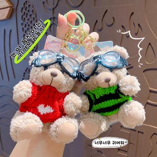 창의적인 털곰 열쇠고리 피규어 걸이 귀여운 커플 자동차 가방 열쇠고리 걸이 선물 도매