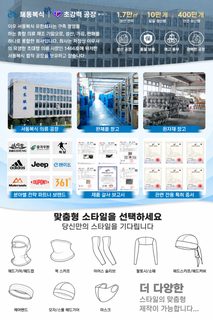 남녀공용 2홀 바라클라바 자전거 오토바이 속건 자외선 차단 풀페이스 마스