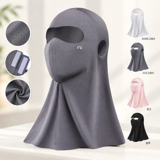 루이야 여성용 UPF50+ 자외선 차단 얼굴 목 일체형 페이스커버 아이스실크 마