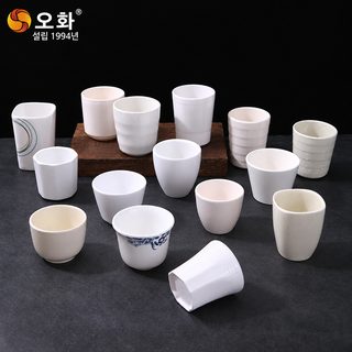5와 흰색 미민 컵 식당 상업용 찻잔 가정용 모조 도자기 컵 호텔 샤브샤브