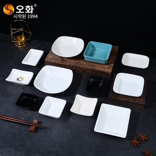 우허 A5 멜라민 사각 종지 식초 소스 양념 접시 훠궈 식당 업소용 뷔페 조미