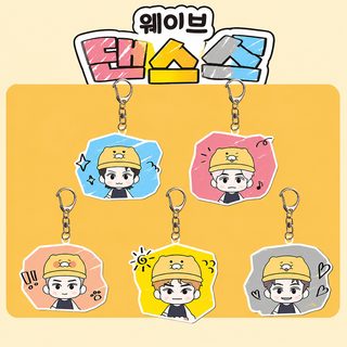위신 V X Kakao Friends 플래시몹 이미지 캐릭터 캐릭터 아크릴 열쇠고리 가방