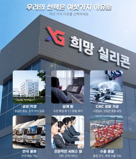 실리콘 블루투스 이어폰 케이스 카툰 애니메이션 맞춤 제작 애플 안드로이