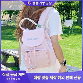FARAMON 여성 나일론 미니 백팩 데일리 통근 캐주얼 손잡이 배낭