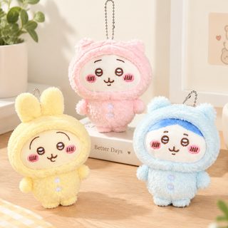 귀여운 봉제인형 키링 가방 장식 미니 인형 열쇠고리 10cm