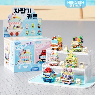 미니 블록 조립 아이스크림 푸드트럭 거리 풍경 모델 어린이 두뇌개발 장난