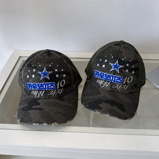 달콤 쿨 매운 여자 위장 야구 모자 여자 봄 여름 유행 백합 ig 블로거 같은