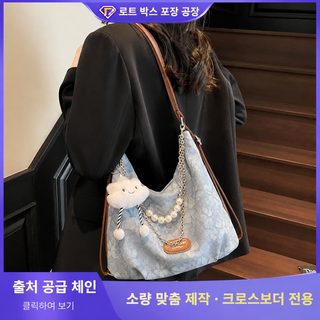 크로스보더 토트백 여성 대용량 2025 신형 여름 백합 숄더백 캐주얼 작은 많