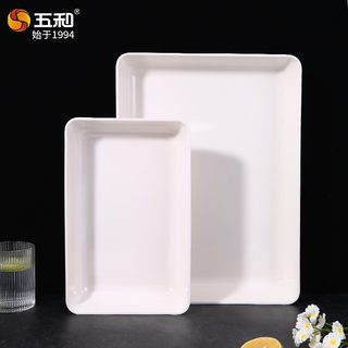 5와 A5 흰색 미민 장방형 깊은 트레이 상업용 식기 호텔 트레이 가정용 장방