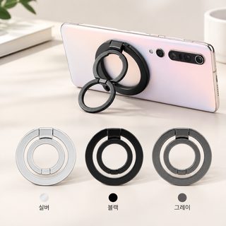 스탠드 합금 재질 초박형 공장 직공급 더블링 magsafe 마그네틱 흡입 핸드폰