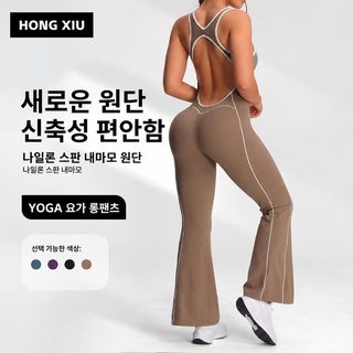 구미 충돌색 일체형 운동 요가 점프슈트 펀칭 미등 요가복 엉덩이 올리기