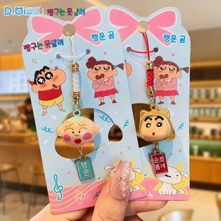 新款正版蜡笔小新创意水音铃汽车钥匙扣可爱书包挂件手机链小饰品