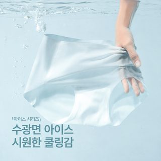 여성 아이스실크 쿨링 라인리스 팬티 통기성 10A 항균 안감 미드라이즈 삼각