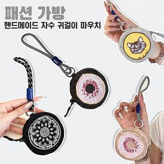 일본계 귀여운 잔돈 열쇠고리 가방 여자 자수 나일론 백합 캐주얼 일상 수납 열쇠 이어폰 핸드백