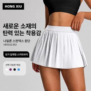 크로스보더 신형 골프 테니스 스커트 달리기 운동 주광 방지 헬스 요가 가