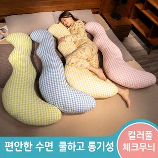 긴 쿠션 클립 다리 옆잠 전용 어린이 침대에서 아이스 여학생 잠 신기 남학