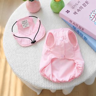 PETCIRCLE 강아지 고양이 옷 꽃봉오리 조끼 햇빛 차단 캐릭터 모자 세트