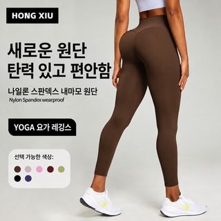 크로스보더 요가 바지 여고허리 힙업 9부 헬스 바지 복숭아 엉덩이 나감 스