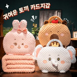 쿠션이불 투인원 사무실 낮잠 담요 접이식 차량용 베개 에어컨 블랭킷