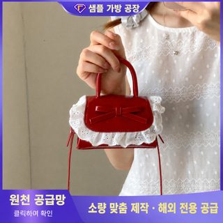 크로스보더 한국판 레이스 가방 여성 신상 상큼하고 달콤한 숄더 크로스백 패션 캐주얼 백팩