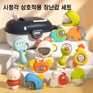크로스보더 신생아 침대 머리 벨 장난감 세트 0 1 1세 이를 갉아먹을 수 있는 고무 아기 달래기 선물 장난감