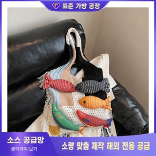 크로스보더 신상 대용량 수술 여자 접합 니트 휴대용 숄더백 히트 심플 백