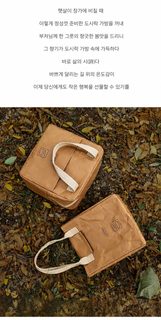 소박한 시간 두꺼운 방수 크라프트지 도시락 봉지 소풍 가방 핸드백 학생