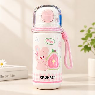 학생용 316 스테인리스 듀얼 빨대 보온물병 스트랩 물통 465ml