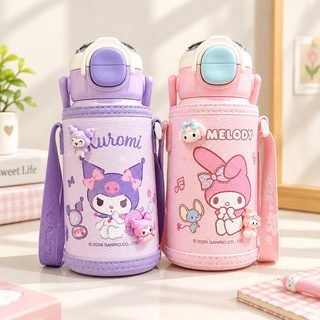 어린이 초등학생 빨대 보온 물병 540ml 어깨끈 스테인리스 이중음용
