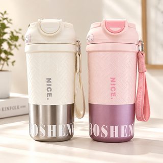 스테인리스 보온 텀블러 430ml 빨대 겸용 스트랩 휴대용 커피컵