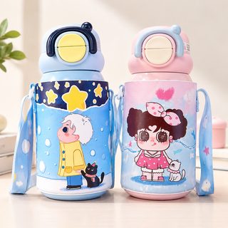 어린이 빨대 보온물병 550ml 초등학생 등교용 어깨끈 캐릭터 물통