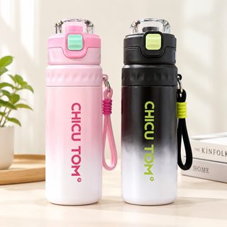 스프레이 빨대 보온보냉 물병 630ml 휴대용 스트랩 운동 물통