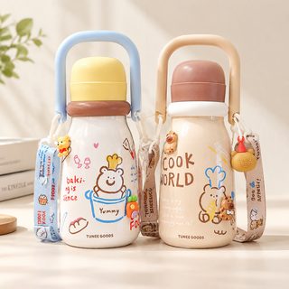 곰돌이 빨대 보온물병 610ml 손잡이 어깨끈 학생 휴대용 물통