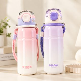 그라데이션 빨대 보온보냉 물병 550ml 스트랩 원터치 학생 텀블러