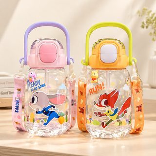 어린이 트라이탄 빨대 물병 700ml 스트랩 휴대용 등교 물통