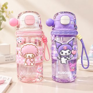 어린이 트라이탄 빨대 물병 570ml 스트랩 초등학생 등교용