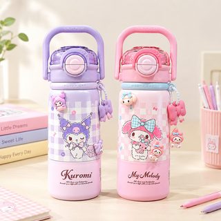 어린이 초등학생 손잡이 빨대 보온보냉 물병 520ml