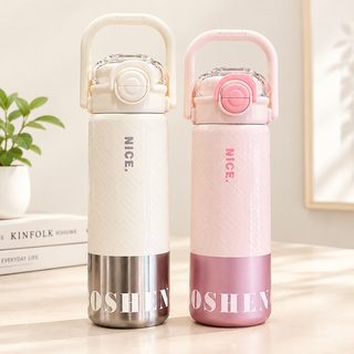 316 스테인리스 손잡이 빨대 보온보냉 물병 590ml