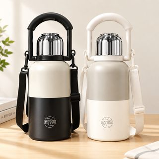 대용량 보온보냉 물병 1000ml 차거름망 손잡이 어깨끈 야외용