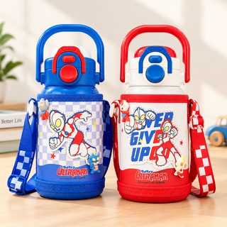 어린이 초등학생 보온 물병 500ml 빨대 겸용 어깨끈 휴대용 물통