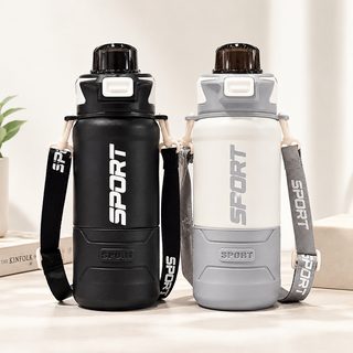 600ml 원터치 빨대 보온보냉 텀블러 스트랩 휴대용 운동 물병