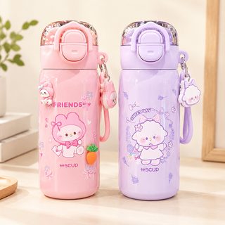 어린이 학생 스테인리스 보온 물병 빨대 겸용 스트랩 텀블러 350ml 500ml