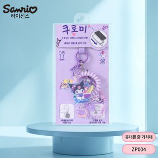 창고 정리 아크릴 끈걸이 전화끈 핸드폰 끈걸이 액세서리 가방걸이 귀염둥